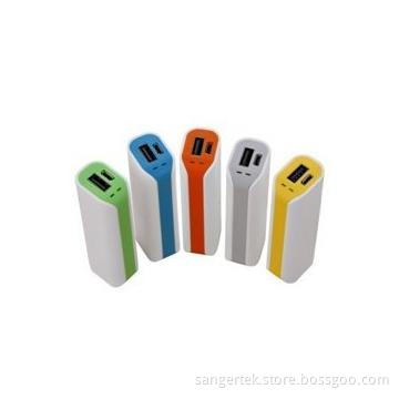 Newest hot sale 2200mah power bank,high quality power bank,mobile powe